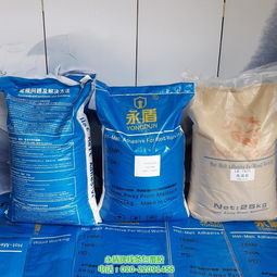 包覆热熔胶 固于德永盾封边胶与三聚氰胺包覆技术的品牌包装服务解析