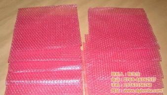 弘美包装材料 汕头气泡袋工厂，优质商家提供卓越品牌包装服务