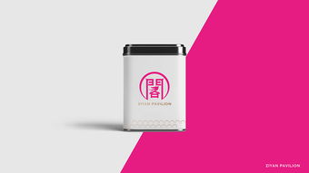 紫燕衔华 —— 紫燕阁品牌包装设计与整体服务方案